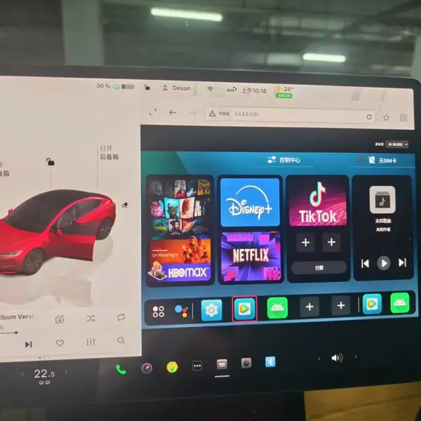 Ai智能车盒新能源汽车无carplay原车升级安卓系统