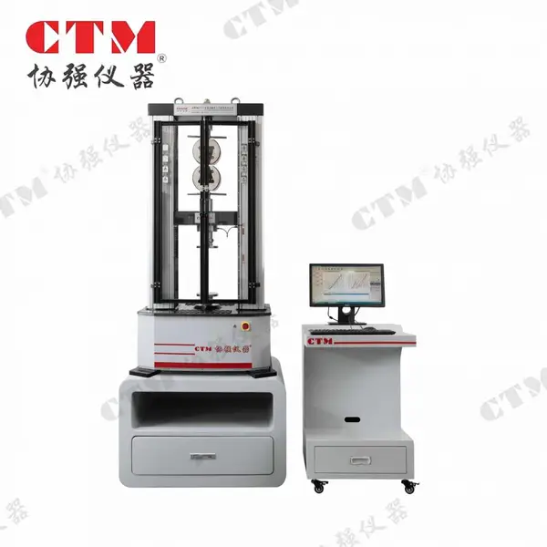 CTM9200微机控制电子万能试验机