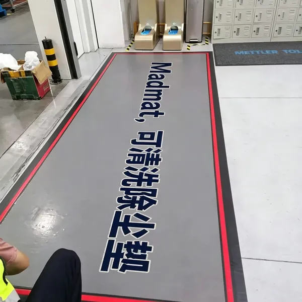 车间入口耐碾压叉车垫 工厂门口地垫 轮胎去泥除尘地毯支持定制