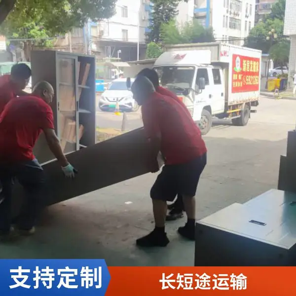 房山搬家公司 北京兄弟搬家 公司搬家 居民搬家 厂房搬迁 包装材料 车辆调度