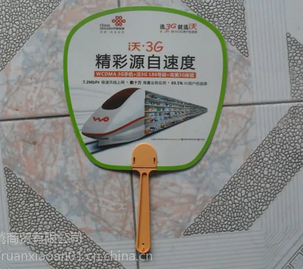 ����������Ʒ�ȶ��� �����׶�԰������ ��ѵ�����ȳ���