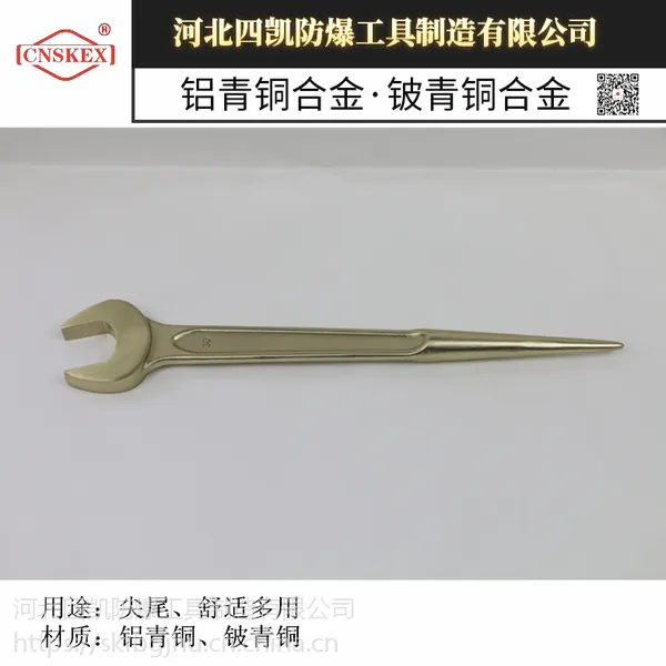 �ӱ��Ŀ�����ֱ�� �����˰������� 32mm ���ʷ�������