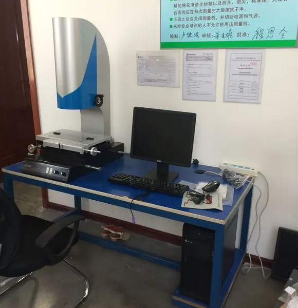 武汉二次元测量仪 影像测量仪现货直销