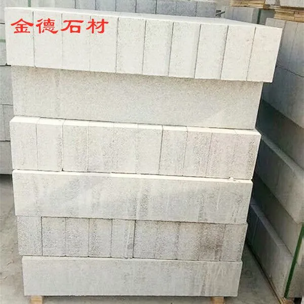 ����ʯ·��ʯ�۸���֦��ʯ��·��ʯ����Ǯһ��