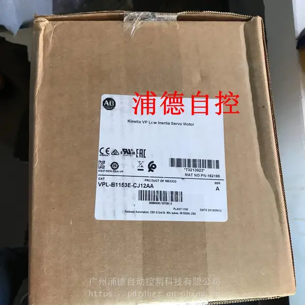 �ŷ����VPL-B1153E-CJ12AA