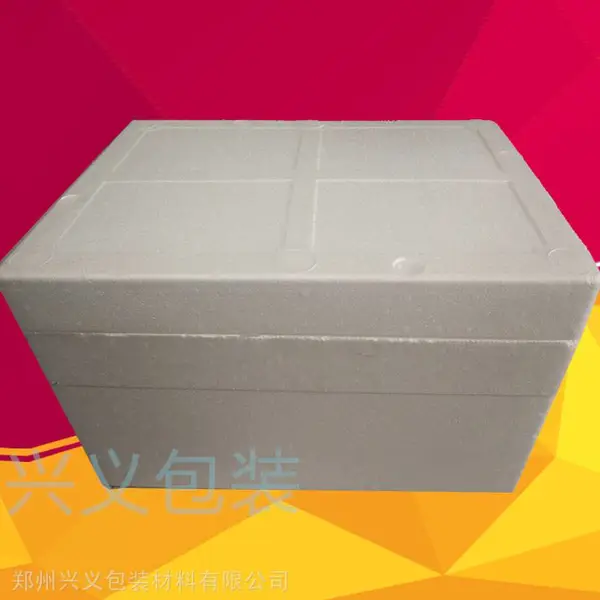 河南馒头泡沫箱 泡沫箱厂家 泡沫箱批发