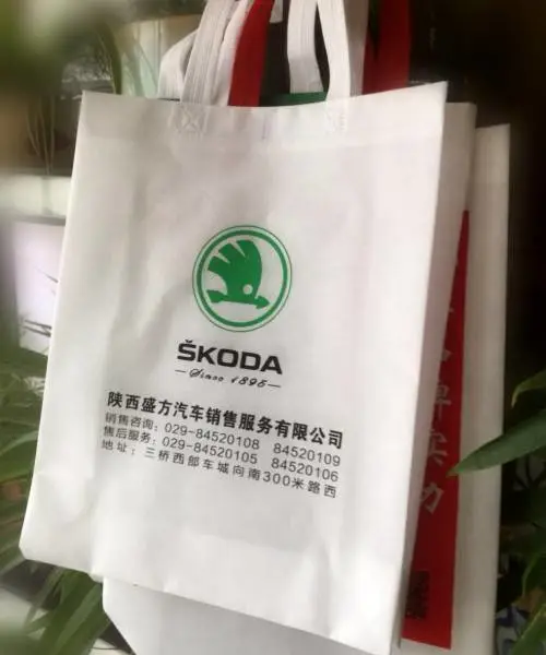 西安纯棉粗布帆布袋定制西安彩印硬纸袋制作