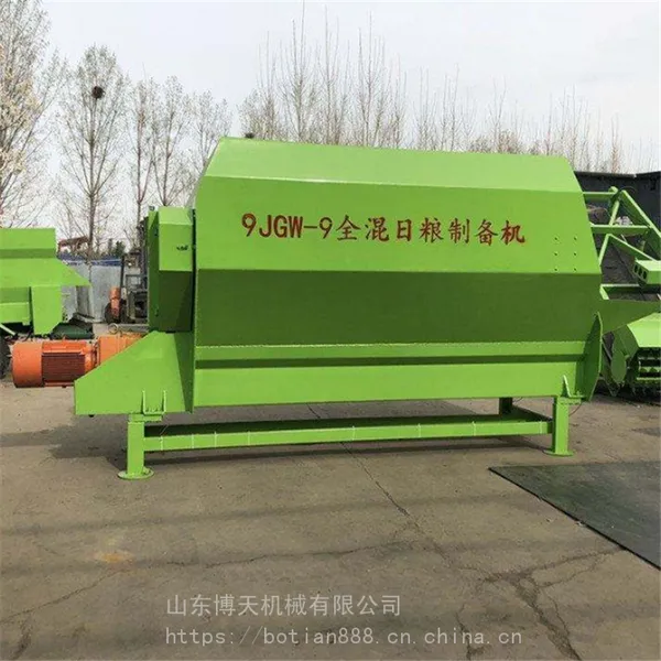 博天全自动粉碎搅拌机 TMR全日粮饲草混合搅拌机