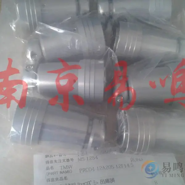 日本TMW多治见连接器PRC04-23A16-8AM