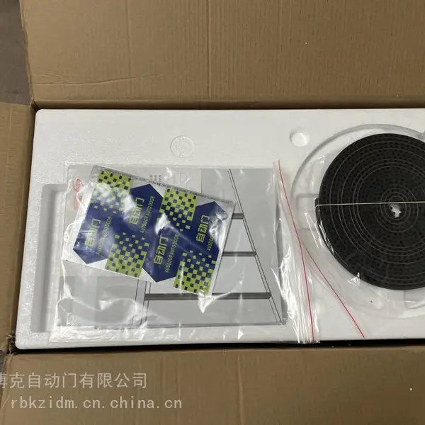 重庆渝北区自动感应门平移玻璃门电动门机器销售安装维修