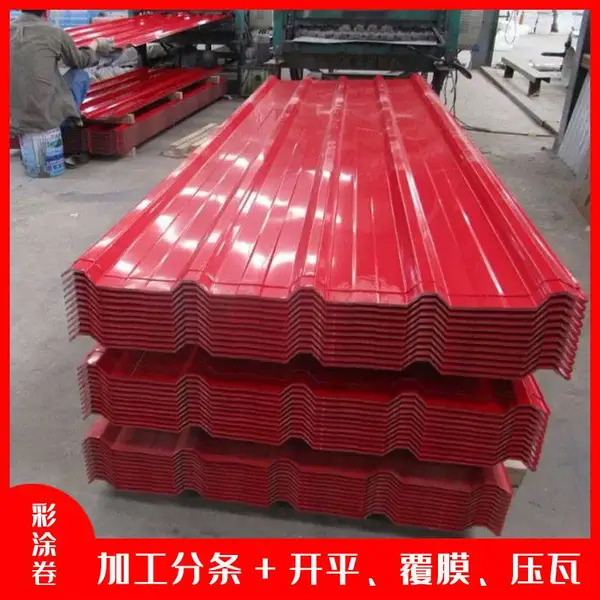 【销售正品】宝钢彩涂聚酯钢卷板TDC51D+Z海蓝彩涂卷板压型彩钢板