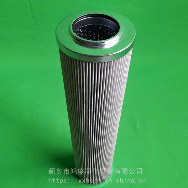 鸿盛净化生产高效玻璃纤维折叠滤芯HC3310FPP40H 固液分离滤网