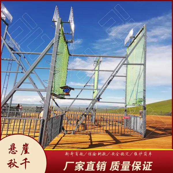 ���������豸�߿�������ǧ ��������߿մ̼��������豸������ǧ�߿���ǧ��װ