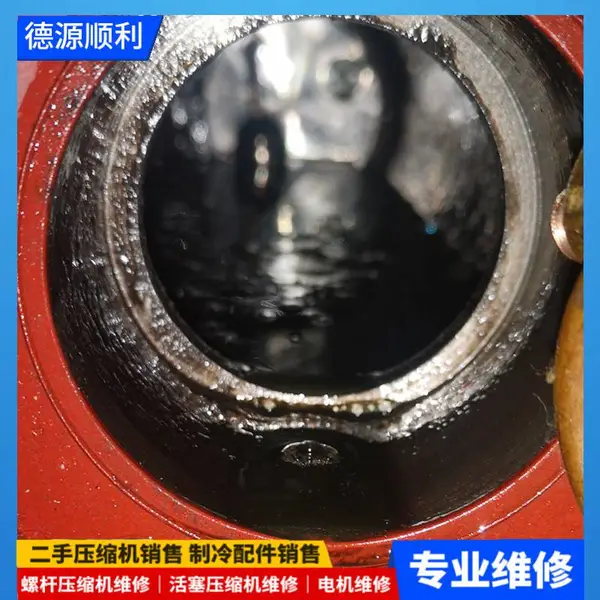 廊坊复盛压缩机不加载维修 复盛压缩机报高压维修 复盛压缩机电机维修