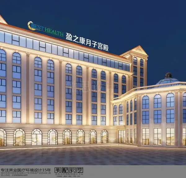月子中心投资预算 带你了解详细支出明细