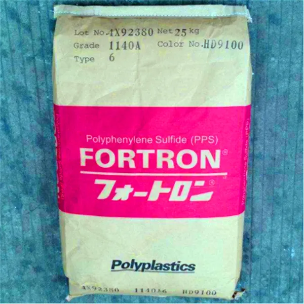 PPS日本宝理 3130A1 聚苯硫醚 高强度 传导性 耐磨 阻燃