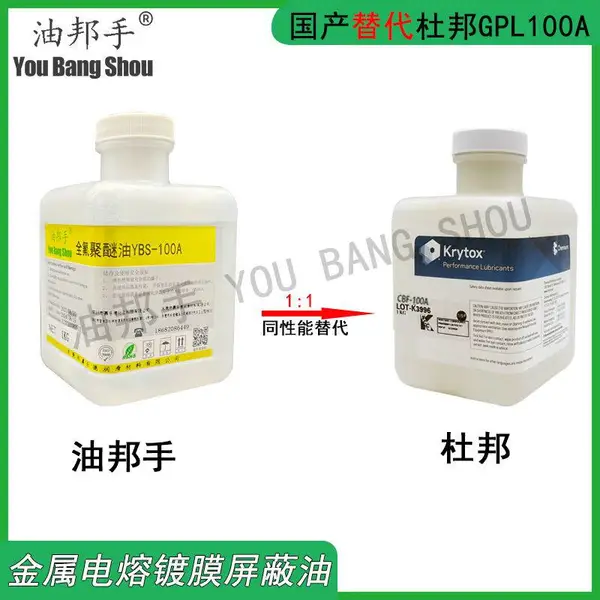 ������ DUPONT�Ű�XHT500����շ��� ����������