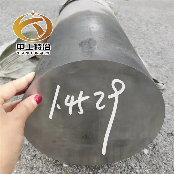 DIN1.4529不锈钢圆钢 中工特冶 F62不锈钢板 X1NiCrMoCuN25-20-7锻件