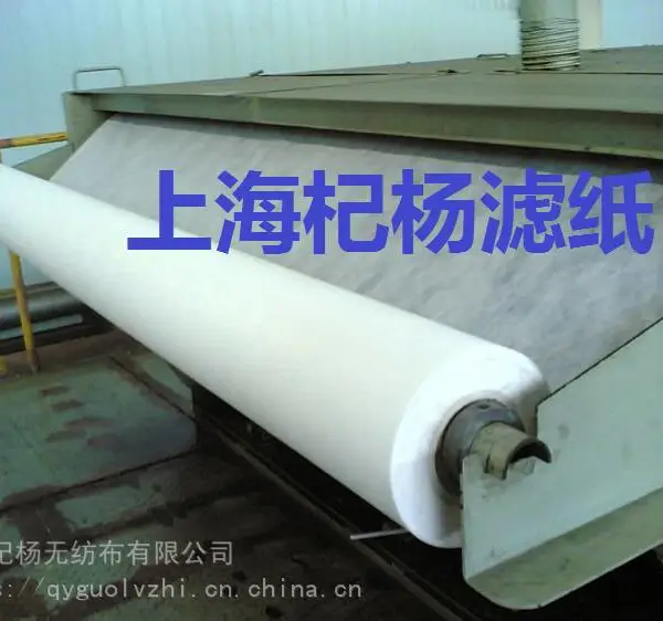 铝加工滤纸冷却液过滤纸拉丝油滤纸 高效铝加工过滤纸