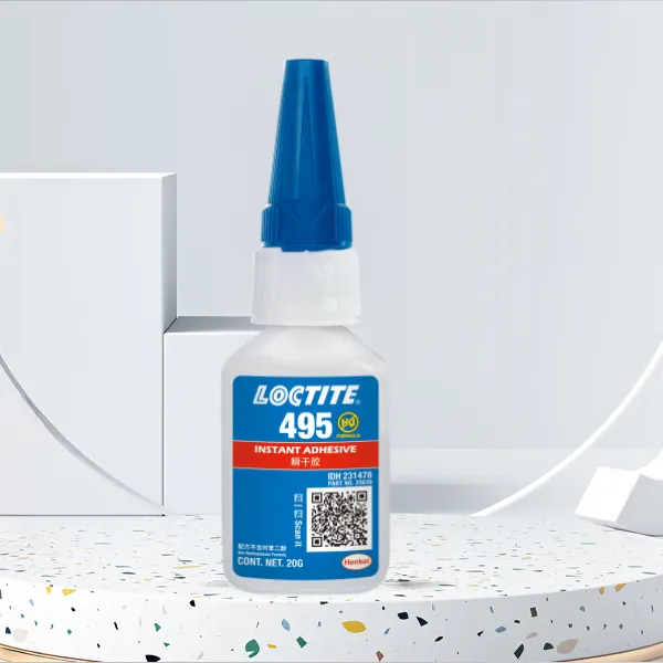 乐泰胶水loctite495 通用型快干胶水 pvc胶水