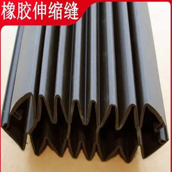 w外墙建筑变形缝 顶棚伸缩缝 风琴式伸 缩缝胶条