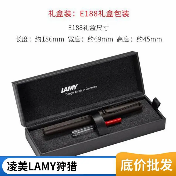 LAMY �����߸ֱ� safari �������ڿͻ����� MY-YJ-(T)-156