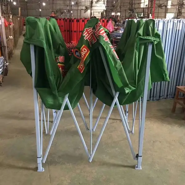 广告展览篷房定制 户外广告展销遮阳伞篷四脚伞折叠帐篷制作厂