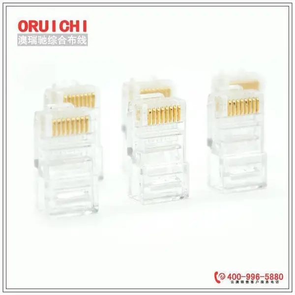 ���տ�/AMPCOM����UTP��������ε��ɡ�0.570mm����ͭ���� ��ɫ100�ף����˺�ˮ��ͷ��