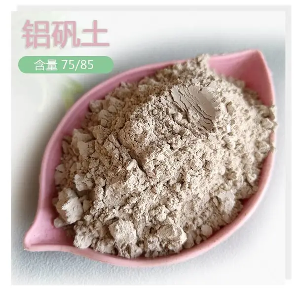 供应铝矾土耐火防火材料用矾土粉 铸造含量75 85铝矾土粉 可寄样定制
