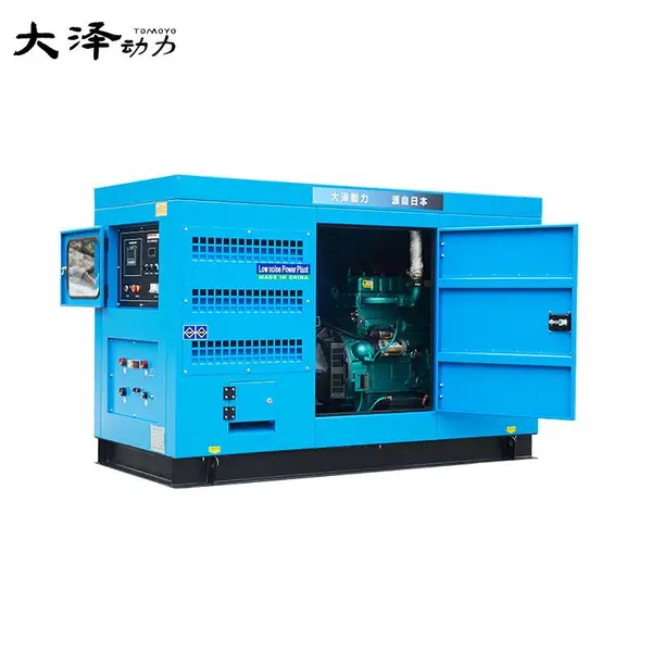 600A柴油发电电焊机TO600A-L大泽动力