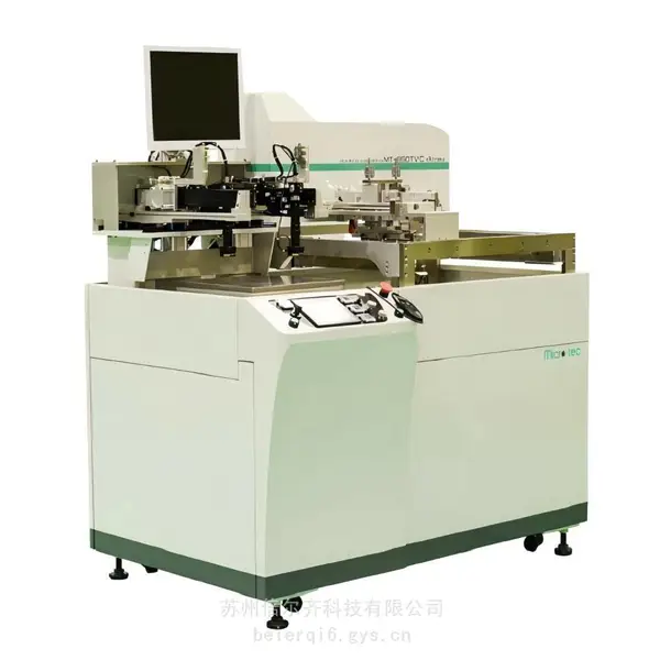 日本Micro-tec异质结太阳能电池HJT丝网印刷机MT-650TVC