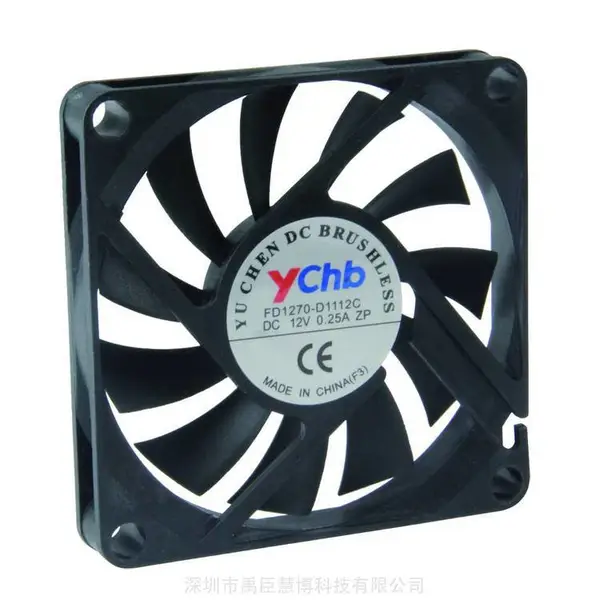 �����۲�PWM����RD�źű�����ˮ��7010��DC5Vɢ�ȷ���,��ˢ���