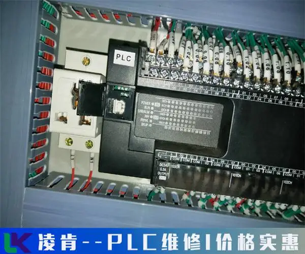 ANNAVI正航PLC一直显示急停报警（维修）技术高