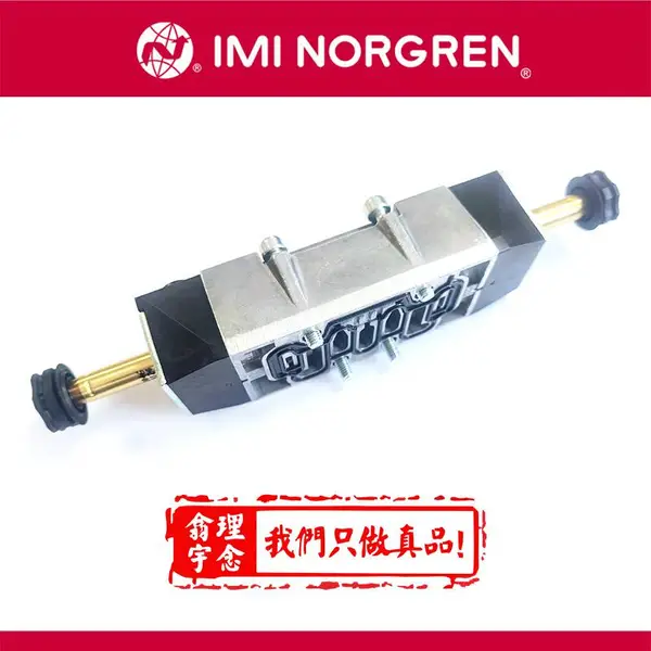SXE9773-Z50-61K SXE系列诺冠电磁阀Norgren, 先导式电磁阀