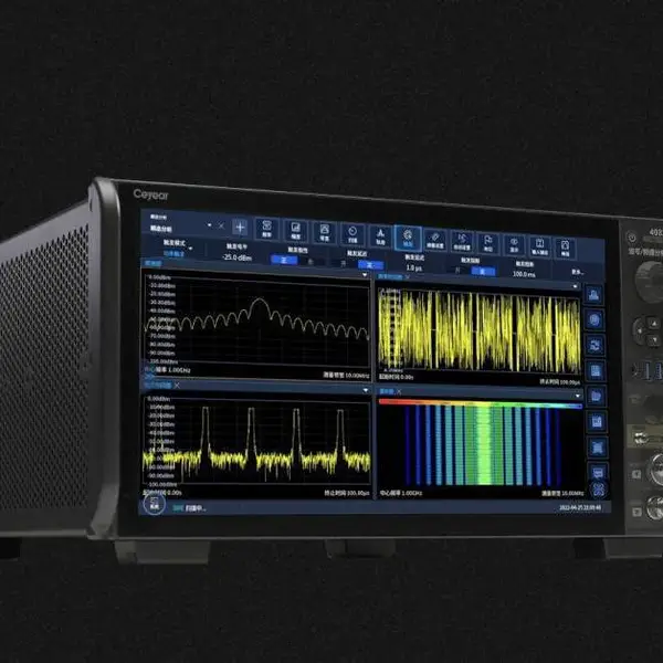 思仪苏州代理4082P 信号/频谱分析仪2Hz~110GHz 国产频谱/信号品牌