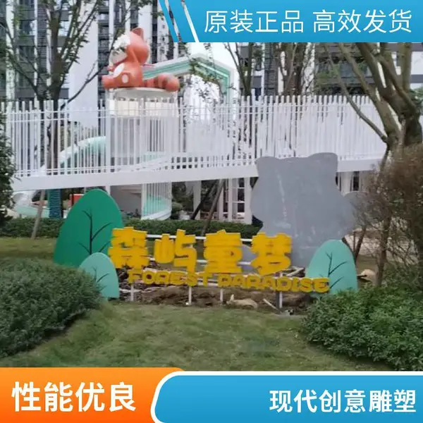 镜面不锈钢雕塑 支持定制 城市景观小品金属摆件 应用广泛