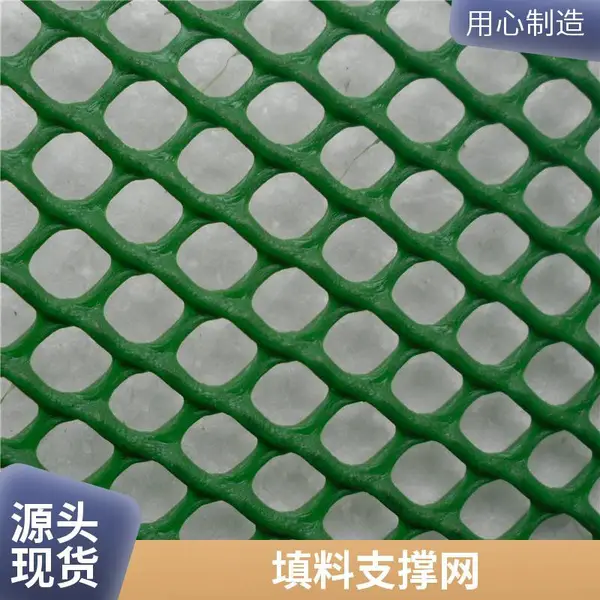 养殖场专用塑料平网 4目方格网1.2米宽 河北安平厂家现货批发