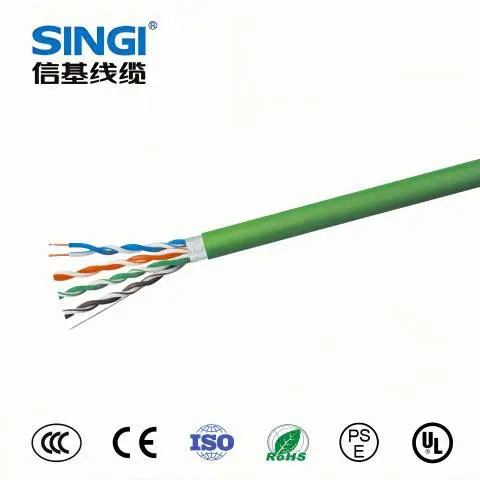 超五类单屏蔽国标网线