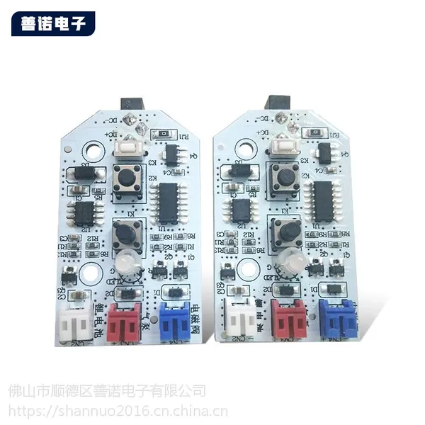 ������������·�����˫ɫLEDָʾ���Զ����氲ȫ���̺Ͱ�Ħģʽ