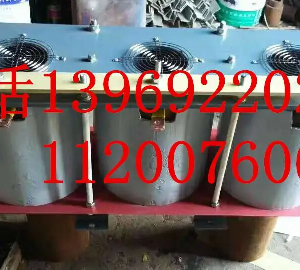 BP8Y-912/1830频敏变阻器160KW频繁起动拉钢机专用