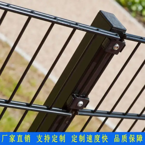 ��Զ������Χ������դ 868����ͷ�������ջ��� ˫��˿����դ���۸�