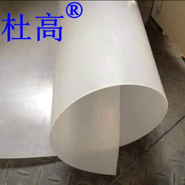 LDPE防水膜防渗膜土工膜垃圾填埋场防水防渗