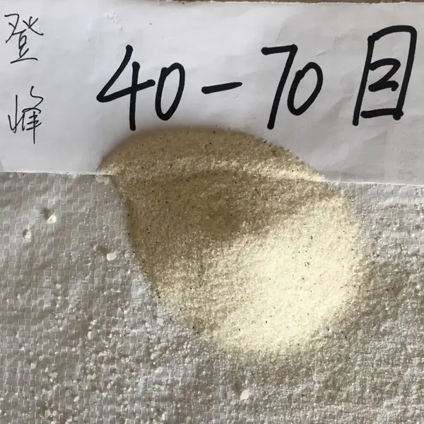 登峰生产销售阳泉10-20目石英砂磨具