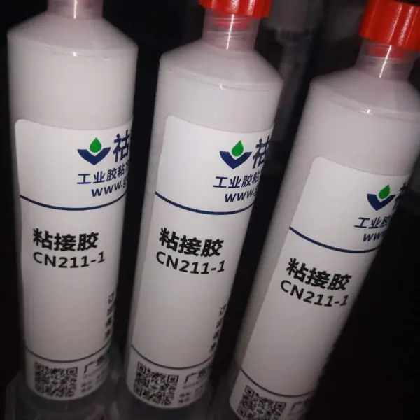 广东祜粘厂家直供笔头粘接密封胶CN-211-1