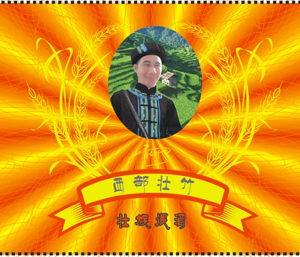 手机电池防伪标签订做_手机电池防伪标签印刷公司