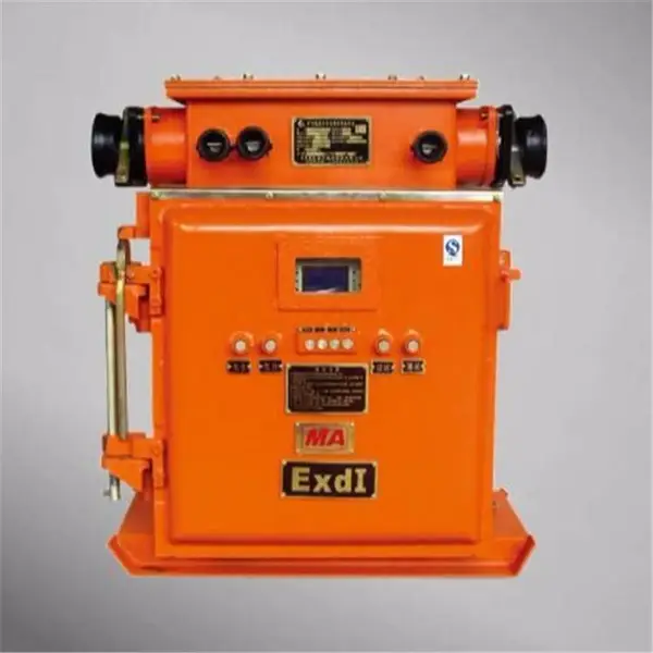 矿用隔爆兼本安型电磁起动器660V1140V 防爆开关启动器