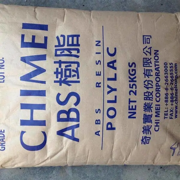 供应ABS台湾奇美PA-707 注塑级