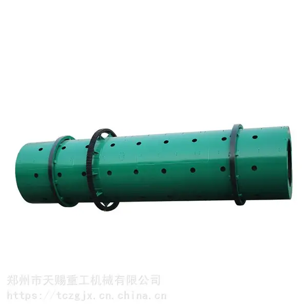 转鼓造粒机,复合肥造粒机,复合肥生产设备,有机肥生产设备,