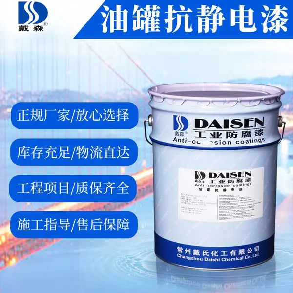 ��Ӧ��ɭ�� �͹޿��������� ������ ���� ���� ��ˮ ������� ������һ��ϸߵ�������