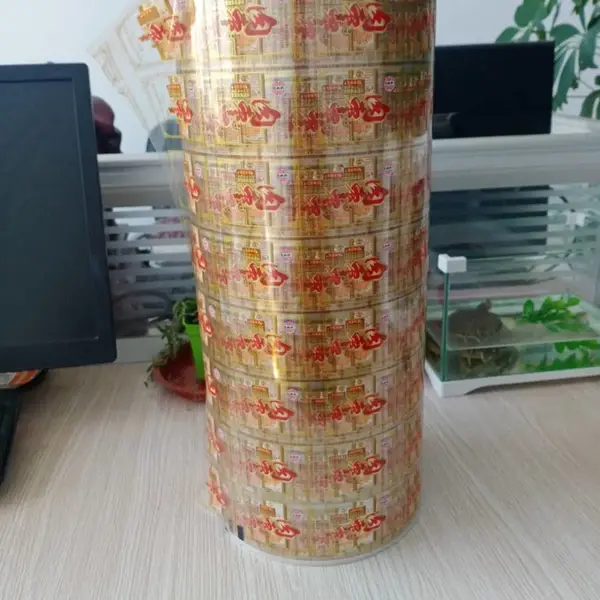 鑫邦包装生产塑料封口膜 塑料复合卷膜 自动包装机盖膜